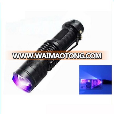 Custom logo  UV led  light Flashlight with rechargeable battery for check money